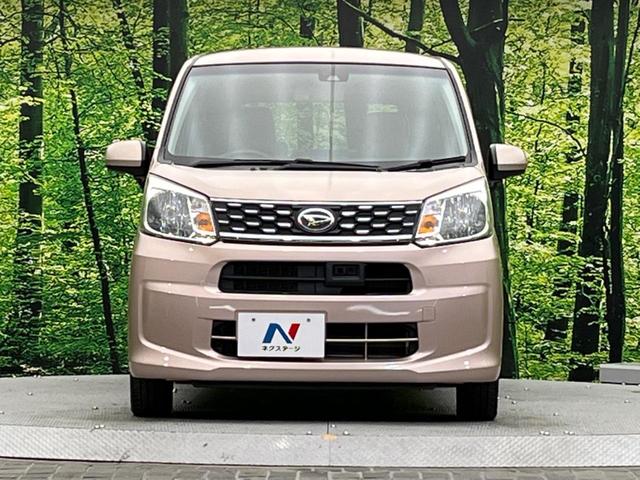 L SAII スマートアシスト2 禁煙車 純正ナビ バックカメラ ベージュファブリックシート リモコンキー プライバシーガラス 盗難防止装置 アイドリングストップ 電動格納ミラー シートリフター チルトステアリング(15枚目)