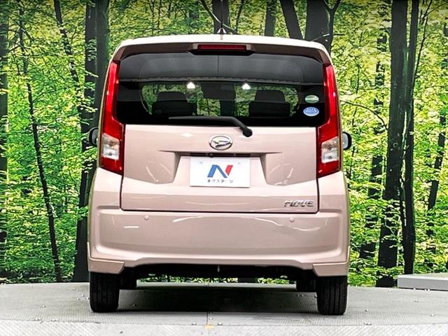 L SAII スマートアシスト2 禁煙車 純正ナビ バックカメラ ベージュファブリックシート リモコンキー プライバシーガラス 盗難防止装置 アイドリングストップ 電動格納ミラー シートリフター チルトステアリング(16枚目)