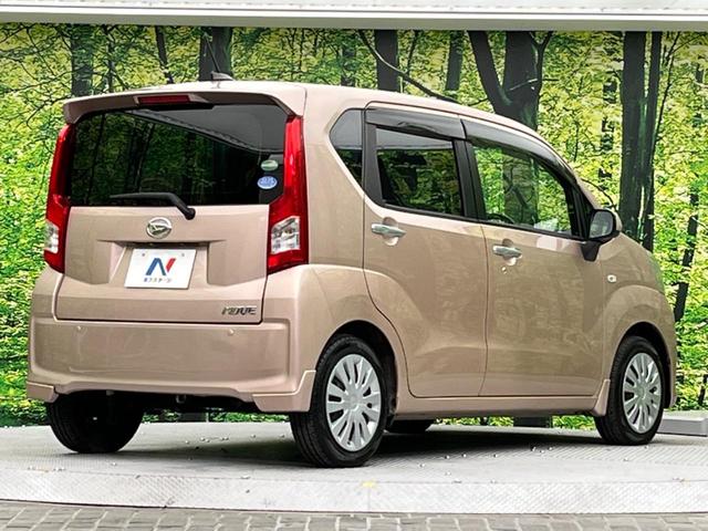 L SAII スマートアシスト2 禁煙車 純正ナビ バックカメラ ベージュファブリックシート リモコンキー プライバシーガラス 盗難防止装置 アイドリングストップ 電動格納ミラー シートリフター チルトステアリング(18枚目)