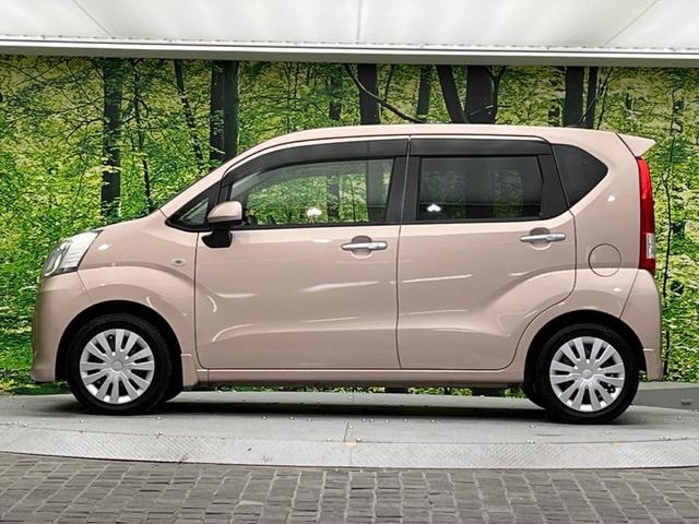 L SAII スマートアシスト2 禁煙車 純正ナビ バックカメラ ベージュファブリックシート リモコンキー プライバシーガラス 盗難防止装置 アイドリングストップ 電動格納ミラー シートリフター チルトステアリング(19枚目)