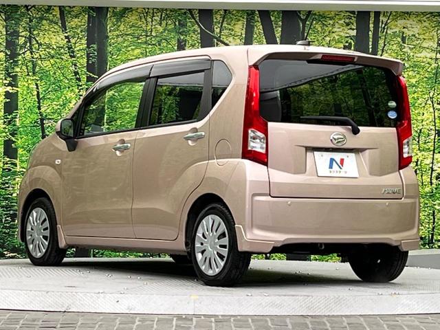 L SAII スマートアシスト2 禁煙車 純正ナビ バックカメラ ベージュファブリックシート リモコンキー プライバシーガラス 盗難防止装置 アイドリングストップ 電動格納ミラー シートリフター チルトステアリング(21枚目)