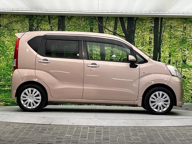 L SAII スマートアシスト2 禁煙車 純正ナビ バックカメラ ベージュファブリックシート リモコンキー プライバシーガラス 盗難防止装置 アイドリングストップ 電動格納ミラー シートリフター チルトステアリング(22枚目)