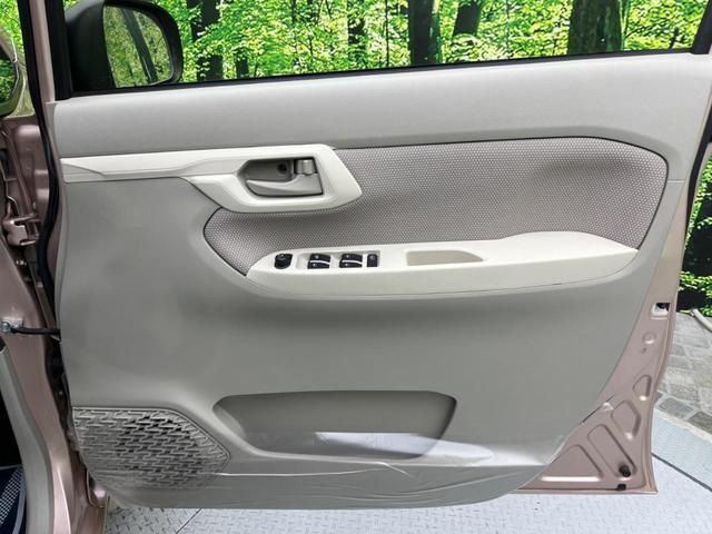 L SAII スマートアシスト2 禁煙車 純正ナビ バックカメラ ベージュファブリックシート リモコンキー プライバシーガラス 盗難防止装置 アイドリングストップ 電動格納ミラー シートリフター チルトステアリング(23枚目)