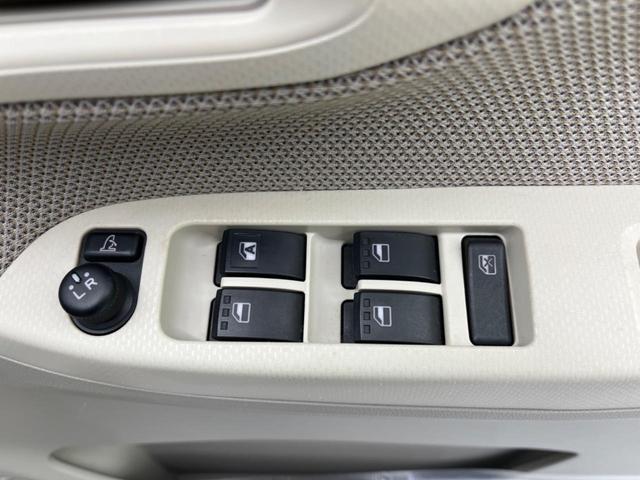 L SAII スマートアシスト2 禁煙車 純正ナビ バックカメラ ベージュファブリックシート リモコンキー プライバシーガラス 盗難防止装置 アイドリングストップ 電動格納ミラー シートリフター チルトステアリング(24枚目)