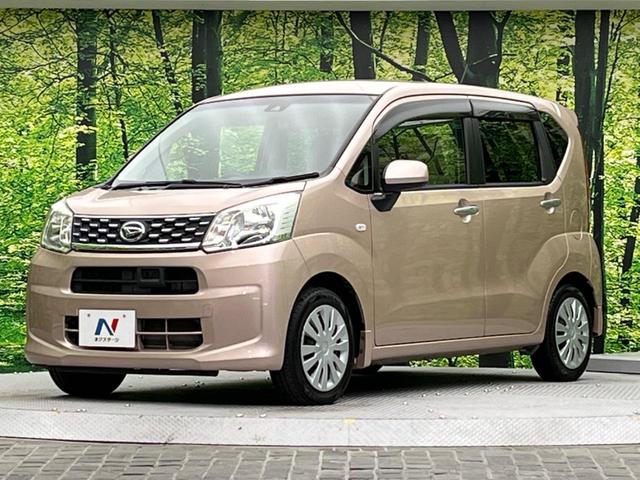 L SAII スマートアシスト2 禁煙車 純正ナビ バックカメラ ベージュファブリックシート リモコンキー プライバシーガラス 盗難防止装置 アイドリングストップ 電動格納ミラー シートリフター チルトステアリング(26枚目)
