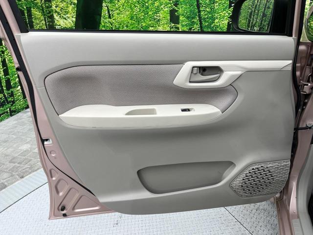 L SAII スマートアシスト2 禁煙車 純正ナビ バックカメラ ベージュファブリックシート リモコンキー プライバシーガラス 盗難防止装置 アイドリングストップ 電動格納ミラー シートリフター チルトステアリング(29枚目)
