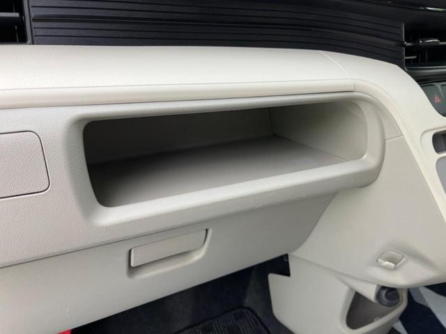 L SAII スマートアシスト2 禁煙車 純正ナビ バックカメラ ベージュファブリックシート リモコンキー プライバシーガラス 盗難防止装置 アイドリングストップ 電動格納ミラー シートリフター チルトステアリング(33枚目)