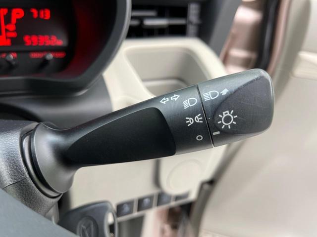 L SAII スマートアシスト2 禁煙車 純正ナビ バックカメラ ベージュファブリックシート リモコンキー プライバシーガラス 盗難防止装置 アイドリングストップ 電動格納ミラー シートリフター チルトステアリング(38枚目)