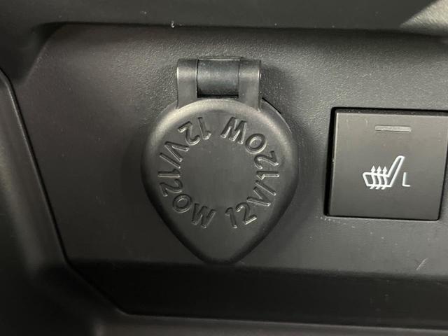 G スマートアシスト 禁煙車 純正9型ディスプレイオーディオ パノラマモニター アダプティブクルーズ シーケンシャルターンランプ Bluetooth再生 シートヒーター LEDヘッド LEDフォグ(38枚目)