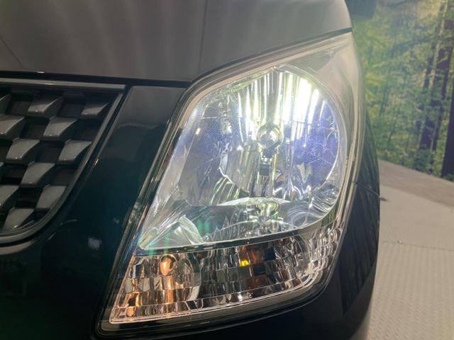 FX 禁煙車 ブルーファブリックシート 純正オーディオ イモビライザー セキュリティアラーム プライバシーガラス シートアンダーボックス 電動格納ミラー リモコンキー(8枚目)