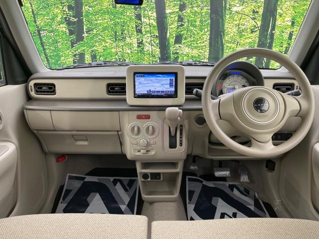 L レーダーブレーキサポート 禁煙車 kenwoodナビ バックカメラ Bluetooth再生 シートヒーター スマートキー ドアバイザー プライバシーガラス 電動格納ミラー アイドリングストップ(2枚目)