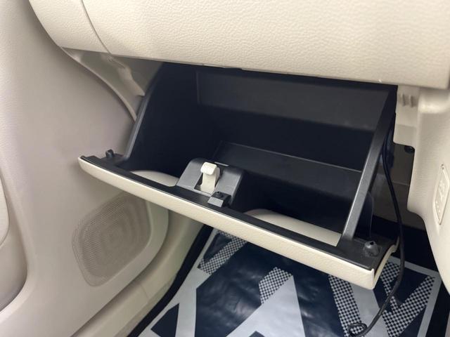 L レーダーブレーキサポート 禁煙車 kenwoodナビ バックカメラ Bluetooth再生 シートヒーター スマートキー ドアバイザー プライバシーガラス 電動格納ミラー アイドリングストップ(31枚目)