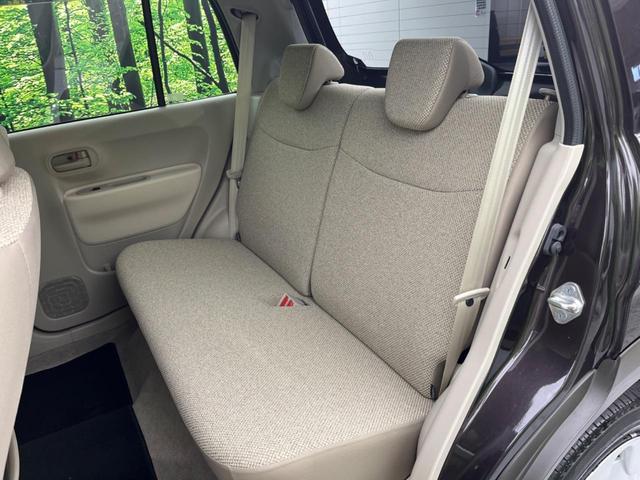 L レーダーブレーキサポート 禁煙車 kenwoodナビ バックカメラ Bluetooth再生 シートヒーター スマートキー ドアバイザー プライバシーガラス 電動格納ミラー アイドリングストップ(35枚目)