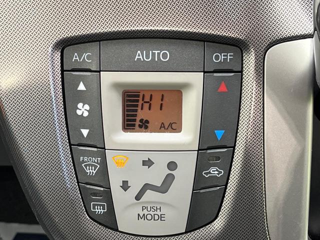 カスタム X VSスマートセレクションSA スマートアシスト 禁煙車 pioneer製ナビ ETC LEDヘッド スマートキー オートライト オートエアコン 革巻きステアリング 純正15インチアルミ プライバシーガラス アイドリングストップ(7枚目)