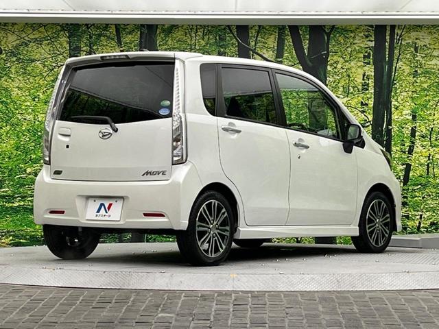 カスタム X VSスマートセレクションSA スマートアシスト 禁煙車 pioneer製ナビ ETC LEDヘッド スマートキー オートライト オートエアコン 革巻きステアリング 純正15インチアルミ プライバシーガラス アイドリングストップ(23枚目)