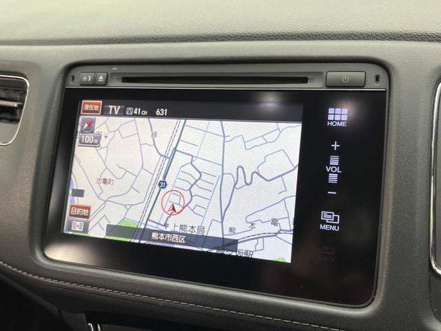 ハイブリッドX シティーブレーキアクティブシステム 禁煙車 純正ナビ Bluetooth再生 バックカメラ ETC LEDヘッドライト クルーズコントロール オートライト オートエアコン 革巻きステアリングホイール(3枚目)