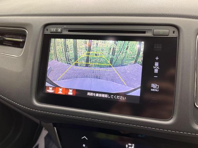 ハイブリッドX シティーブレーキアクティブシステム 禁煙車 純正ナビ Bluetooth再生 バックカメラ ETC LEDヘッドライト クルーズコントロール オートライト オートエアコン 革巻きステアリングホイール(4枚目)