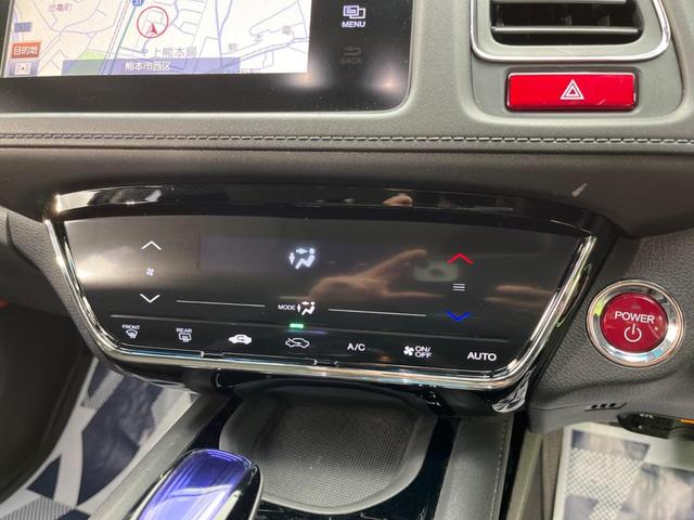 ハイブリッドX シティーブレーキアクティブシステム 禁煙車 純正ナビ Bluetooth再生 バックカメラ ETC LEDヘッドライト クルーズコントロール オートライト オートエアコン 革巻きステアリングホイール(9枚目)