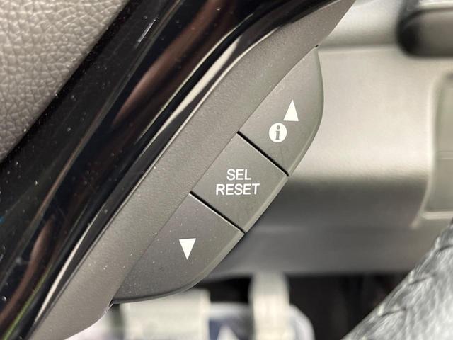 ハイブリッドX シティーブレーキアクティブシステム 禁煙車 純正ナビ Bluetooth再生 バックカメラ ETC LEDヘッドライト クルーズコントロール オートライト オートエアコン 革巻きステアリングホイール(40枚目)