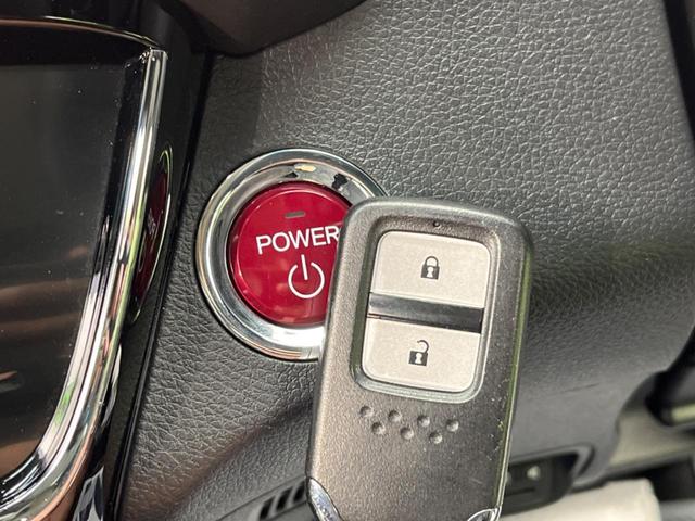 ハイブリッドX シティーブレーキアクティブシステム 禁煙車 純正ナビ Bluetooth再生 バックカメラ ETC LEDヘッドライト クルーズコントロール オートライト オートエアコン 革巻きステアリングホイール(42枚目)