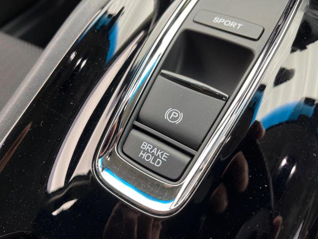 ハイブリッドX シティーブレーキアクティブシステム 禁煙車 純正ナビ Bluetooth再生 バックカメラ ETC LEDヘッドライト クルーズコントロール オートライト オートエアコン 革巻きステアリングホイール(44枚目)