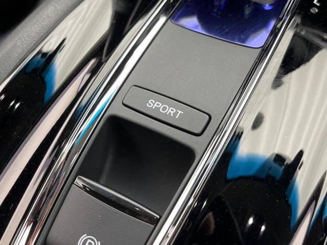 ハイブリッドX シティーブレーキアクティブシステム 禁煙車 純正ナビ Bluetooth再生 バックカメラ ETC LEDヘッドライト クルーズコントロール オートライト オートエアコン 革巻きステアリングホイール(45枚目)