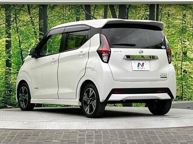 ハイウェイスター Gターボプロパイロットエディション プロパイロット インテリジェントエマージェンシーブレーキ 禁煙車 純正9インチナビ インテリジェントアラウンドビューモニター Bluetooth再生 ETC LEDヘッドライト クルーズコントロール(19枚目)