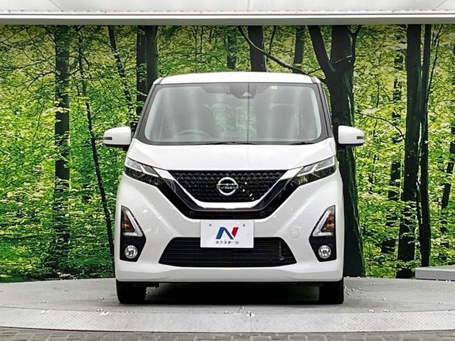 ハイウェイスター Gターボプロパイロットエディション プロパイロット インテリジェントエマージェンシーブレーキ 禁煙車 純正9インチナビ インテリジェントアラウンドビューモニター Bluetooth再生 ETC LEDヘッドライト クルーズコントロール(25枚目)