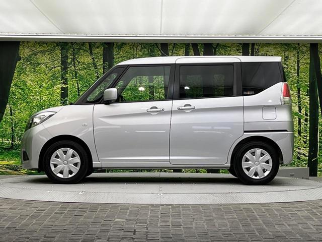 G デュアルカメラブレーキサポート 禁煙車 Pioneer製ナビ アダプティブクルーズコントロール パワースライドドア Bluetooth バックカメラ ETC シートヒーター スマートキー オートライト(18枚目)