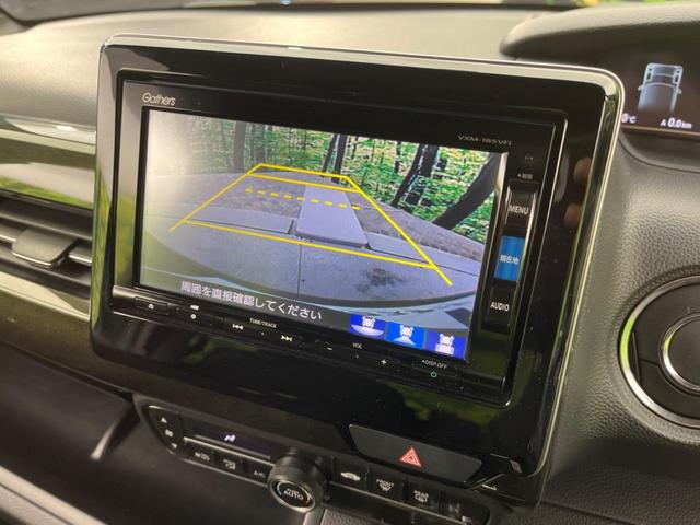 G・L 禁煙車 両側電動スライドドア 純正ナビ バックカメラ Bluetooth再生 ETC LEDヘッドライト LEDフォグ スマートキー オートライト オートエアコン 純正14インチアルミホイール(4枚目)