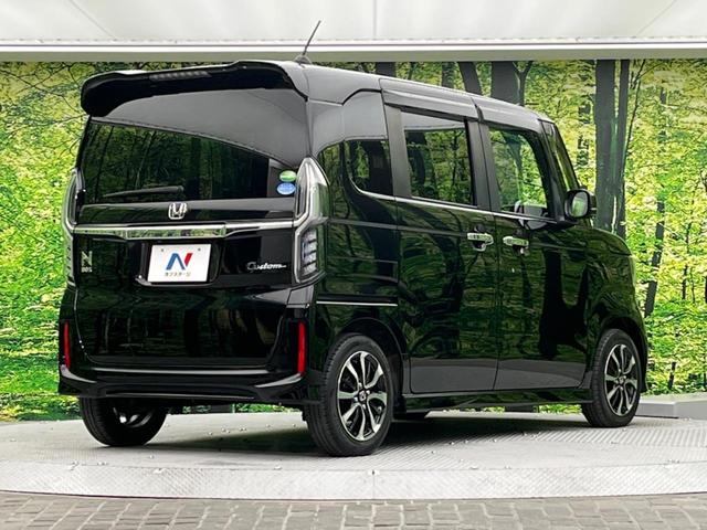 G・L 禁煙車 両側電動スライドドア 純正ナビ バックカメラ Bluetooth再生 ETC LEDヘッドライト LEDフォグ スマートキー オートライト オートエアコン 純正14インチアルミホイール(19枚目)