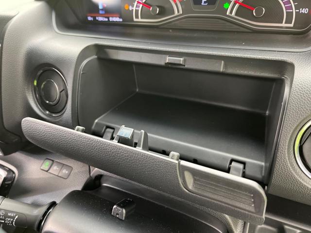 G・L 禁煙車 両側電動スライドドア 純正ナビ バックカメラ Bluetooth再生 ETC LEDヘッドライト LEDフォグ スマートキー オートライト オートエアコン 純正14インチアルミホイール(36枚目)