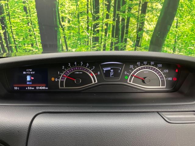 G・L 禁煙車 両側電動スライドドア 純正ナビ バックカメラ Bluetooth再生 ETC LEDヘッドライト LEDフォグ スマートキー オートライト オートエアコン 純正14インチアルミホイール(37枚目)