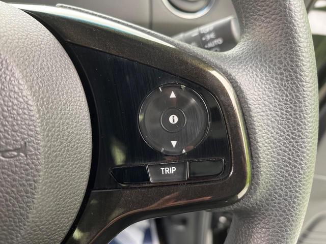 G・L 禁煙車 両側電動スライドドア 純正ナビ バックカメラ Bluetooth再生 ETC LEDヘッドライト LEDフォグ スマートキー オートライト オートエアコン 純正14インチアルミホイール(39枚目)