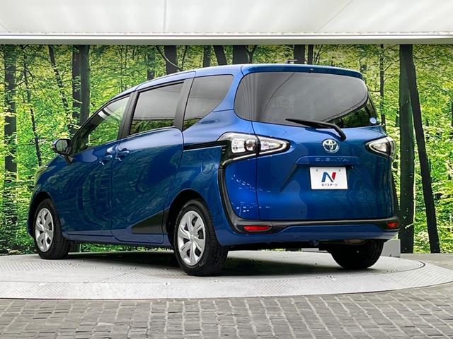 X セーフティセンス パワースライドドア 禁煙車 Pioneer製ナビ バックカメラ Bluetooth再生 ETC 車線逸脱警報 オートマチックハイビーム スマートキー ブラックファブリックシート(25枚目)