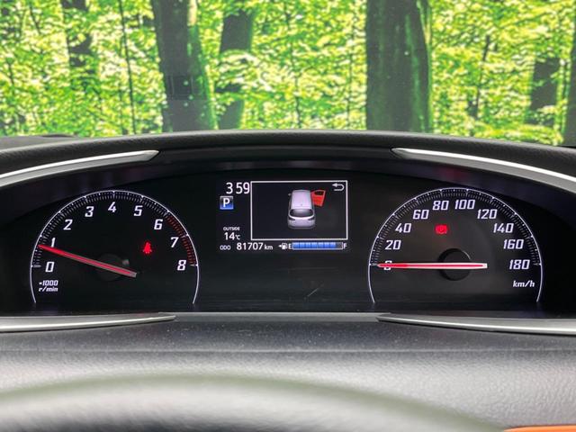 X セーフティセンス パワースライドドア 禁煙車 Pioneer製ナビ バックカメラ Bluetooth再生 ETC 車線逸脱警報 オートマチックハイビーム スマートキー ブラックファブリックシート(36枚目)