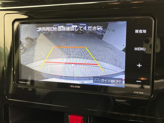 カスタムG スマートアシスト3 両側電動スライドドア 禁煙車 ECLIPSEナビ バックカメラ Bluetooth再生 ETC LEDヘッドライト LEDフォグランプ クルーズコントロール コーナーセンサー(5枚目)