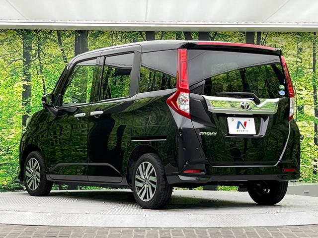 カスタムG スマートアシスト3 両側電動スライドドア 禁煙車 ECLIPSEナビ バックカメラ Bluetooth再生 ETC LEDヘッドライト LEDフォグランプ クルーズコントロール コーナーセンサー(23枚目)