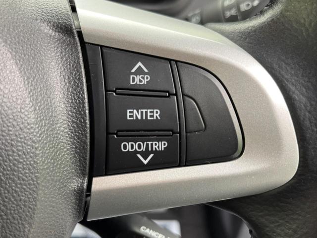 カスタムG スマートアシスト3 両側電動スライドドア 禁煙車 ECLIPSEナビ バックカメラ Bluetooth再生 ETC LEDヘッドライト LEDフォグランプ クルーズコントロール コーナーセンサー(35枚目)