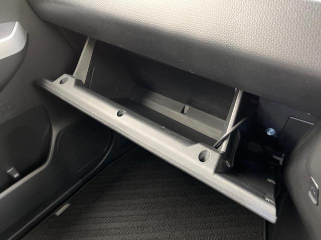 カスタムG スマートアシスト3 両側電動スライドドア 禁煙車 ECLIPSEナビ バックカメラ Bluetooth再生 ETC LEDヘッドライト LEDフォグランプ クルーズコントロール コーナーセンサー(42枚目)