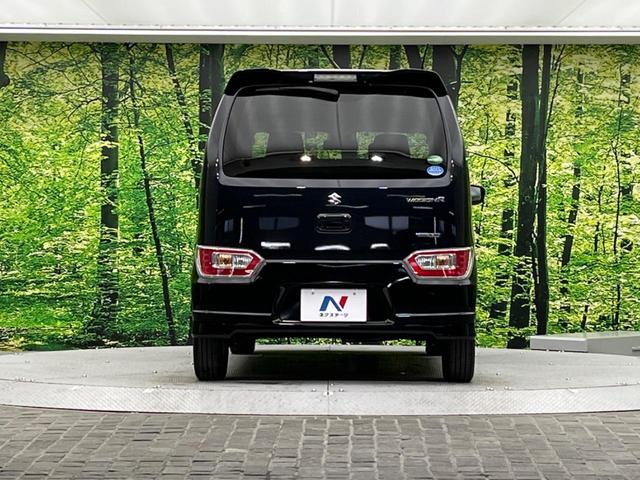 ハイブリッドFZ デュアルセンサーブレーキサポート 禁煙車 Panasonicナビ Bluetooth再生 ETC シートヒーター LEDヘッドライト スマートキー 誤発進抑制機能 車線逸脱警報 先行車発進お知らせ機能(23枚目)