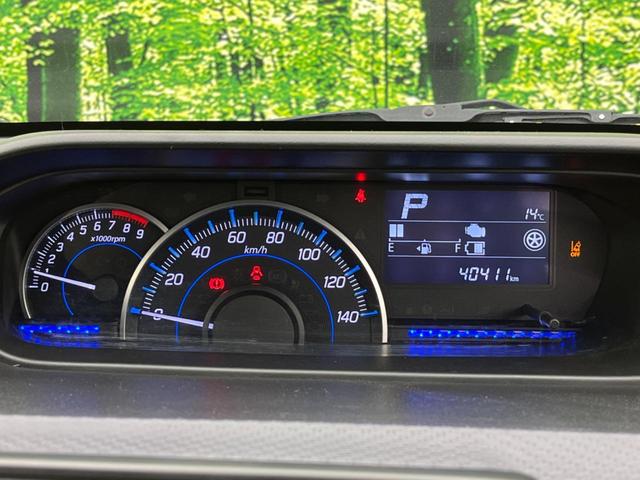 ハイブリッドFZ デュアルセンサーブレーキサポート 禁煙車 Panasonicナビ Bluetooth再生 ETC シートヒーター LEDヘッドライト スマートキー 誤発進抑制機能 車線逸脱警報 先行車発進お知らせ機能(37枚目)