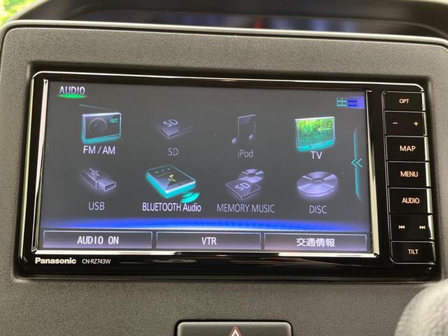 ハイブリッドFZ デュアルセンサーブレーキサポート 禁煙車 Panasonicナビ Bluetooth再生 ETC シートヒーター LEDヘッドライト スマートキー 誤発進抑制機能 車線逸脱警報 先行車発進お知らせ機能(39枚目)