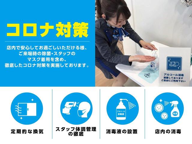 ハイブリッドFZ デュアルセンサーブレーキサポート 禁煙車 Panasonicナビ Bluetooth再生 ETC シートヒーター LEDヘッドライト スマートキー 誤発進抑制機能 車線逸脱警報 先行車発進お知らせ機能(54枚目)