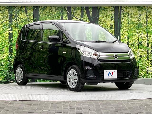 J 禁煙車 ETC キーレス 電動格納ミラー 横滑り防止装置 バニティミラー プライバシーガラス 盗難防止装置(21枚目)