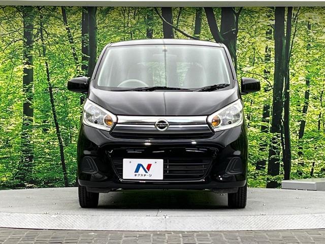 J 禁煙車 ETC キーレス 電動格納ミラー 横滑り防止装置 バニティミラー プライバシーガラス 盗難防止装置(22枚目)