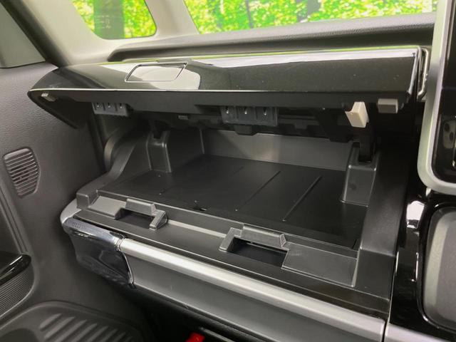 ハイブリッドXSターボ ターボ 両側電動スライドドア セーフティサポート 禁煙車 ECLIPCE製ナビ バックカメラ Bluetooth再生 ETC 運転席ヒートシーター LEDヘッドランプ LEDフォグランプ スマートキー(41枚目)