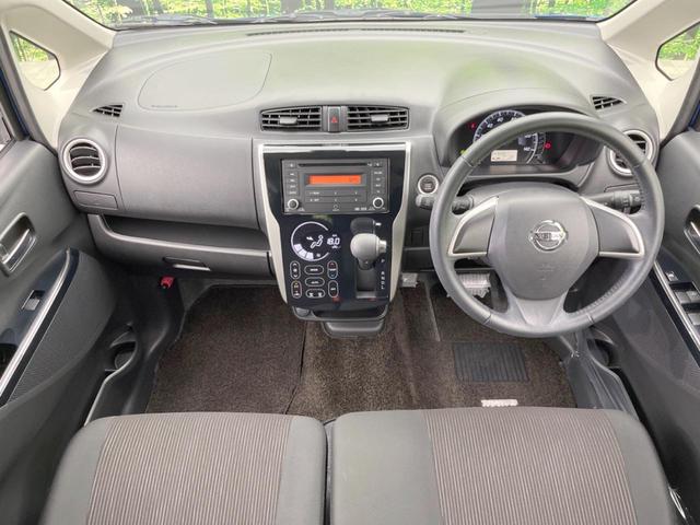 X Vセレクション エマージェンシーブレーキ 禁煙車 アラウンドビューモニター スマートキー オートエアコン 革巻きステアリング 純正14インチアルミホイール オーディオ アイドリングストップ 横滑り防止装置(2枚目)