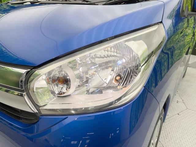 X Vセレクション エマージェンシーブレーキ 禁煙車 アラウンドビューモニター スマートキー オートエアコン 革巻きステアリング 純正14インチアルミホイール オーディオ アイドリングストップ 横滑り防止装置(13枚目)