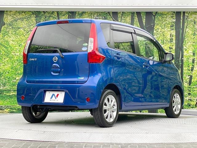 X Vセレクション エマージェンシーブレーキ 禁煙車 アラウンドビューモニター スマートキー オートエアコン 革巻きステアリング 純正14インチアルミホイール オーディオ アイドリングストップ 横滑り防止装置(18枚目)